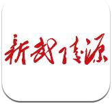索贝尔复出改变雷霆休赛期引援方向