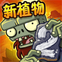 她是贾俄背后的女人,也是自己的冠军!#腾亚萱