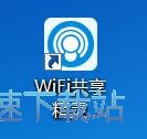 澳超新赛季前瞻:卫冕冠军换帅 一豪门不受看好