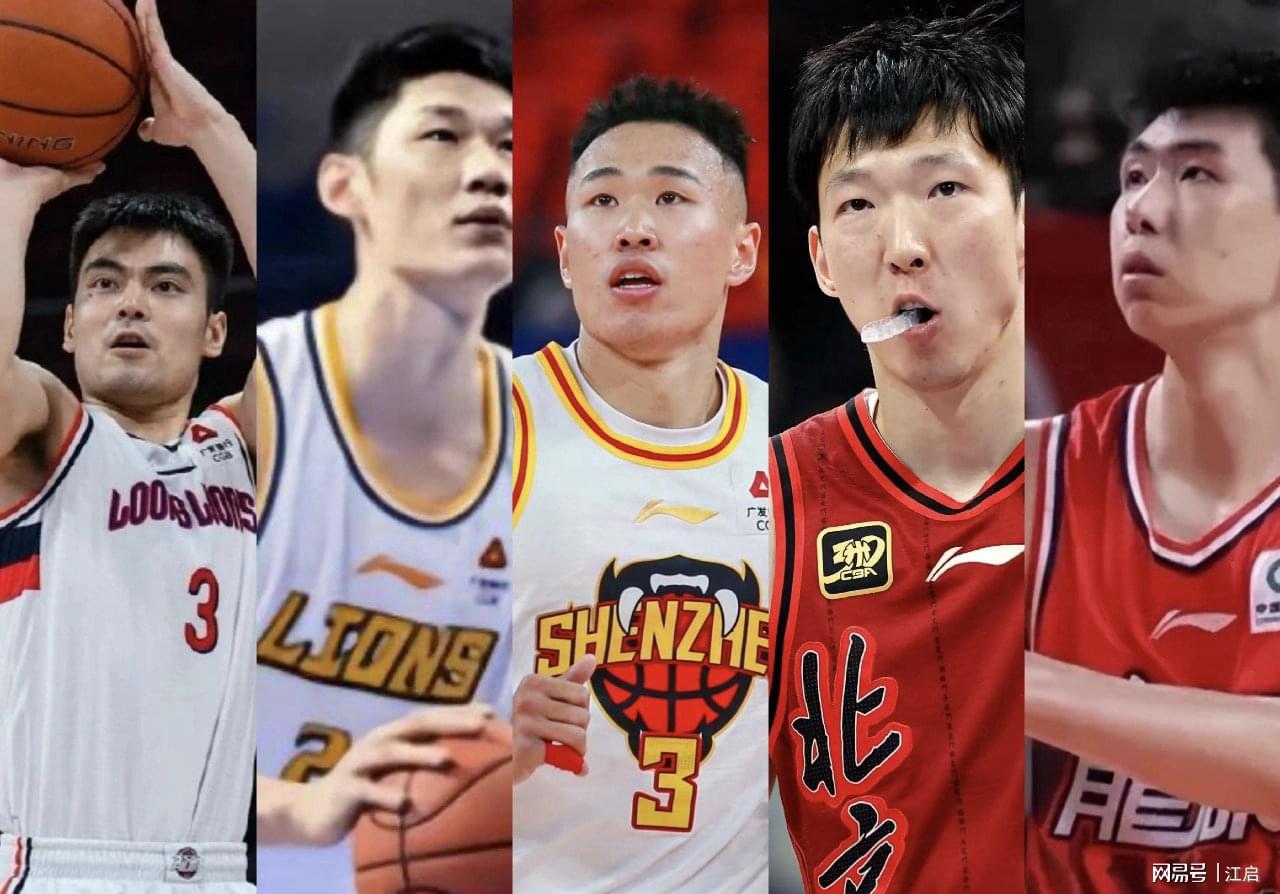 CBA赛季结束，五大奖项花落谁家，许昕、贺希宁同时冲击两奖项