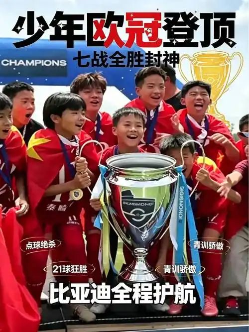 决胜两罚大心脏!18岁布泽尔三分9中6比大学还准 灰熊官方连推点赞