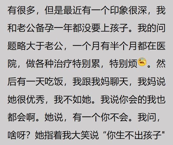 昔日英超名将的监狱生活 恶汉进了恶人谷