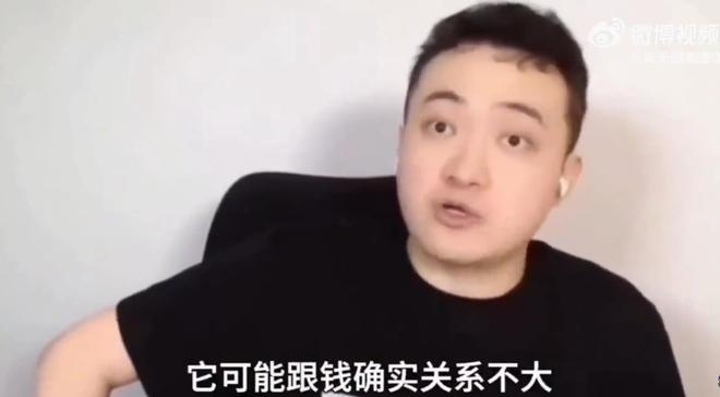 为湘超喝彩!做最美“株队友”