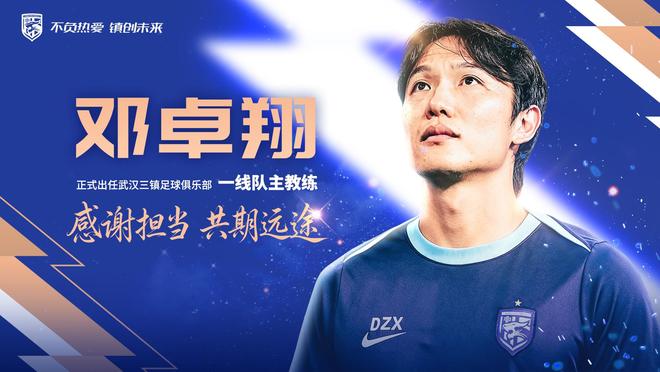 杜伦续约后首秀9中8轰24分!活塞22分大胜森林狼 华子20分