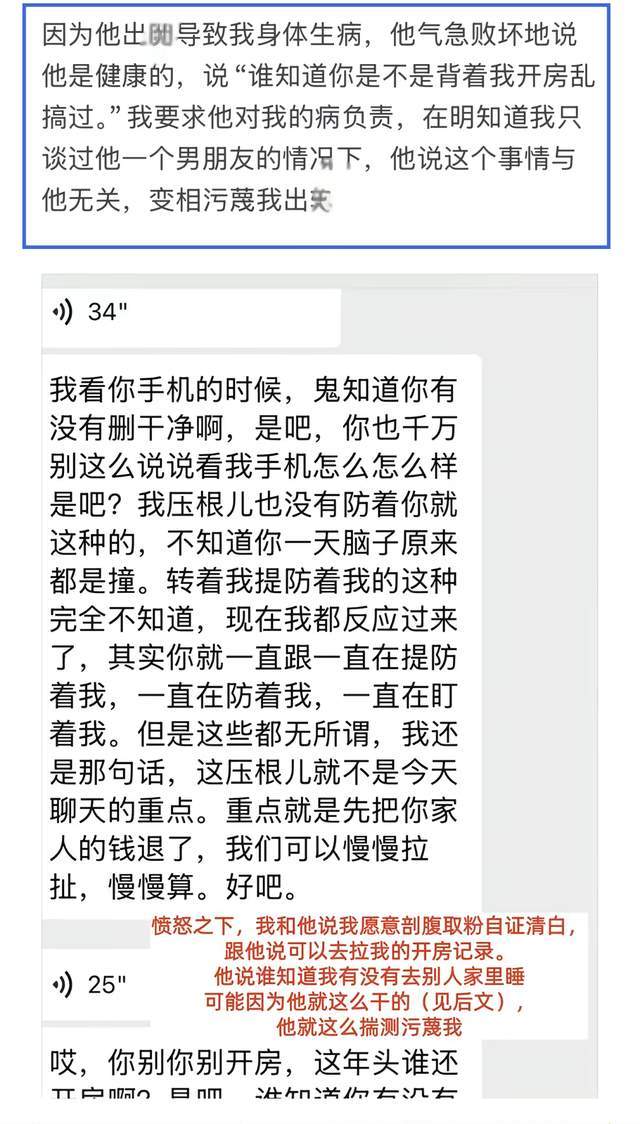 爆料CBA要出现重磅交易,黑马球队碾压辽粤,北京上海也服了