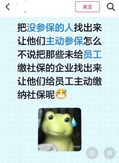 手握8790亿美元,蒂姆库克本可买下标普500中488家企业,他却做了一件永久改写苹果命运的事