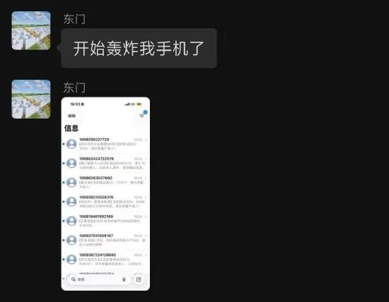 女子用酒店免费矿泉水给2岁宝宝泡奶 事后发现瓶底竟有带锈迹的针孔!