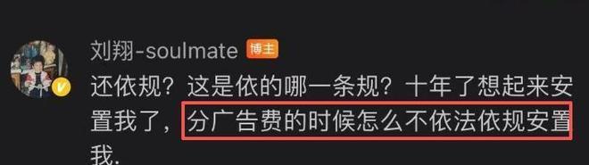 男篮热身赛:杨瀚森首秀慢热,表现不如徐昕,球员之间默契不足