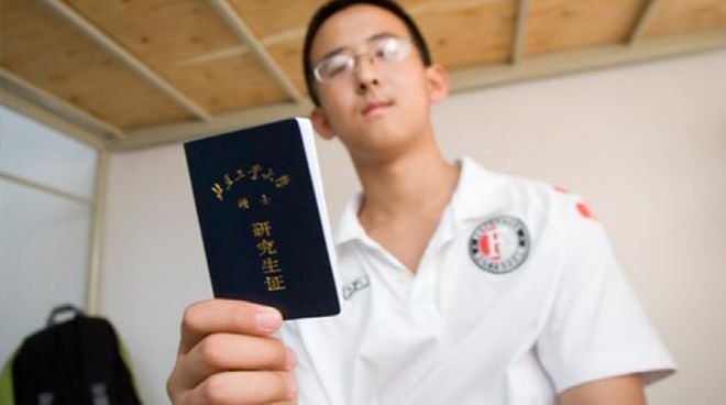 外界盛传德尔加多去津门虎?记者:0可能,他之前工资700万元