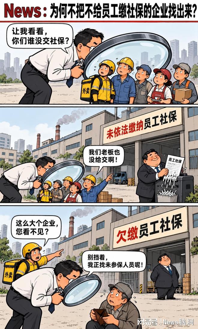 手握8790亿美元,蒂姆库克本可买下标普500中488家企业,他却做了一件永久改写苹果命运的事