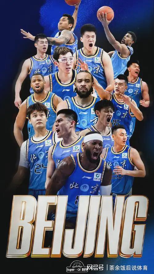 戳破超级外援的泡沫!CBA休赛期:麦基降薪被拒,张庆鹏落选出局
