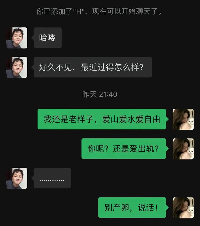 物理AI最稀缺的一环,被这家公司押中