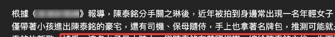 0︰1!无锡队率先进球!