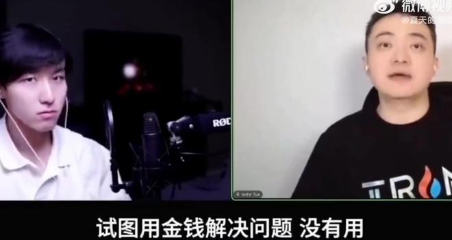湖人考虑给白魔双向!美媒还建议三方交易3换2减员:出全新15+3名单