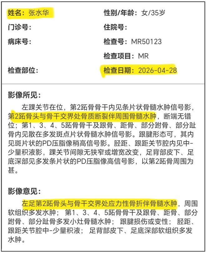 澳超新赛季前瞻:卫冕冠军换帅 一豪门不受看好