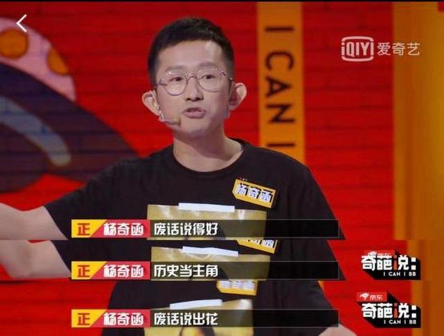葡萄牙热身赛打架 5000万飞翼5次怒推+拳击对手染红 恐遭FIFA追罚