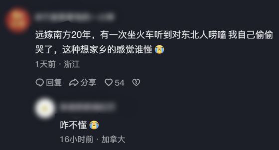 迎34岁生日，萨拉赫是埃及队史世界杯第二年长的出场球员