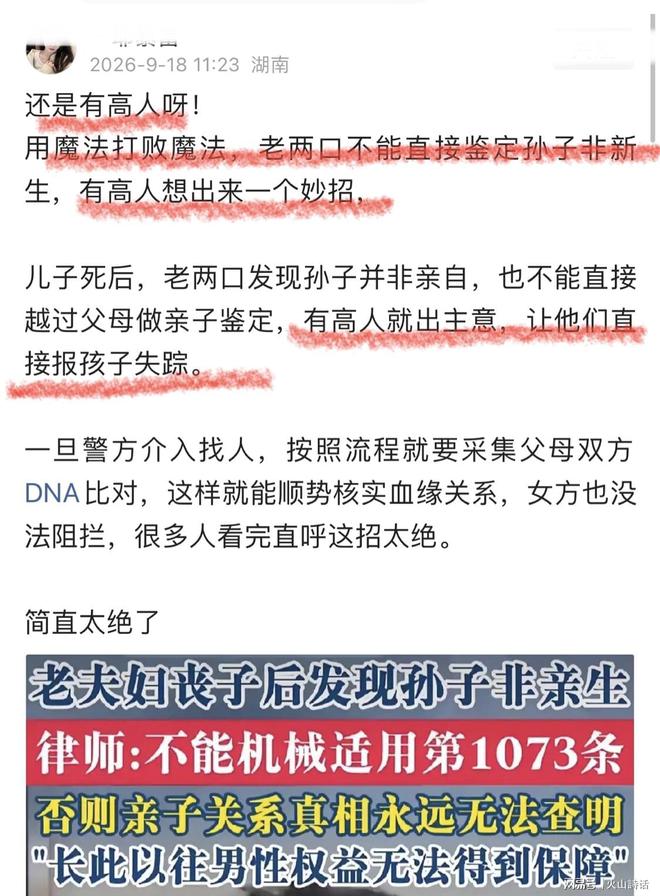 瓦兰遭掘金裁多队有意追逐