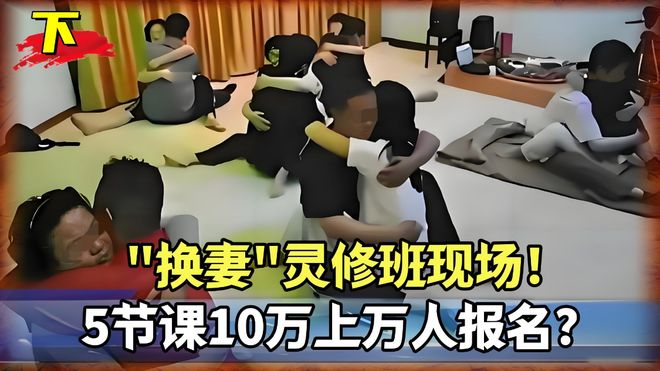 火箭欲挖角“仇人”?斯马特或拒湖人选项