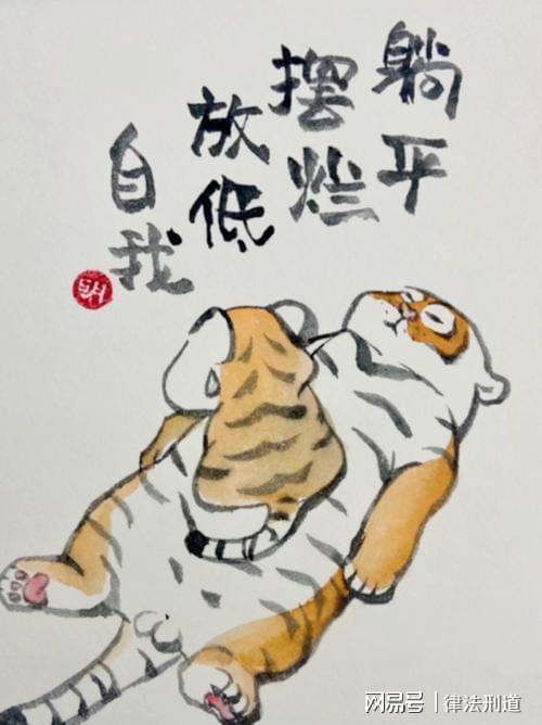 旧将反戈队长绝杀 蓉城13分领跑
