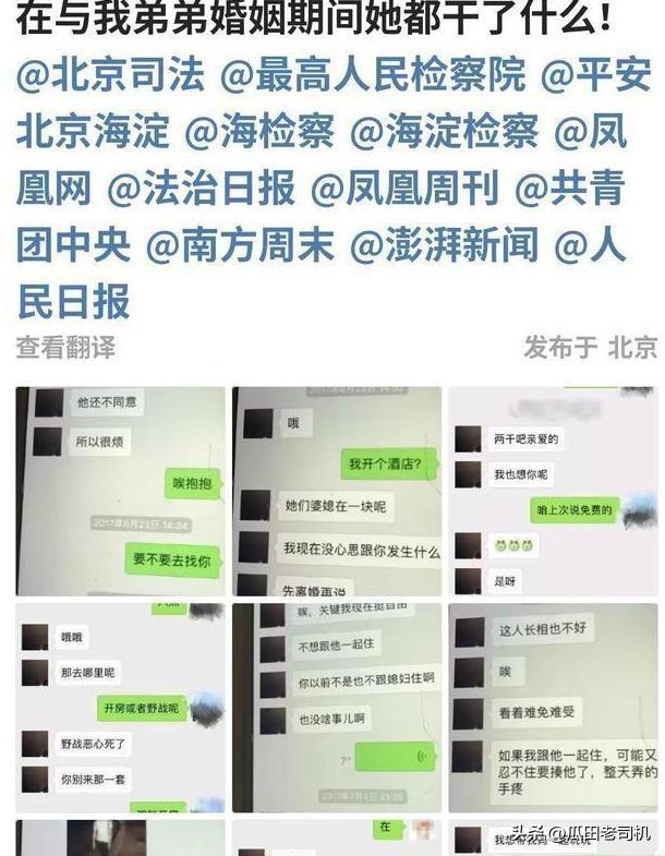一段“低素质古风女大学生自律视频”火了,网友:跟你一个宿舍真倒霉