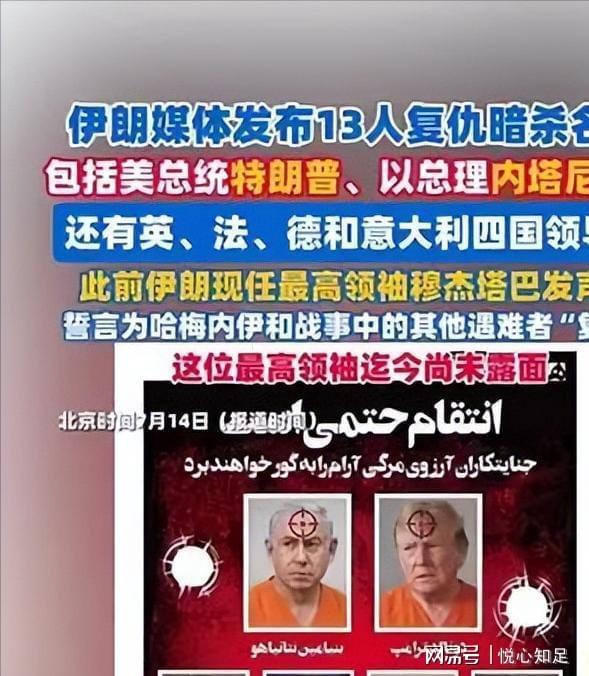 铜梁龙将给黄希扬办退役仪式,龙兴12号包厢打造为黄希扬主题