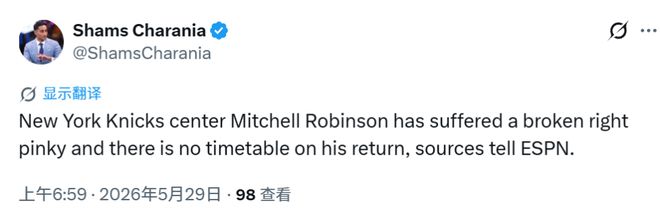 深度 摘伊朗“战果”给英美送礼？泽连斯基密集出访，正“打通”两场热战？