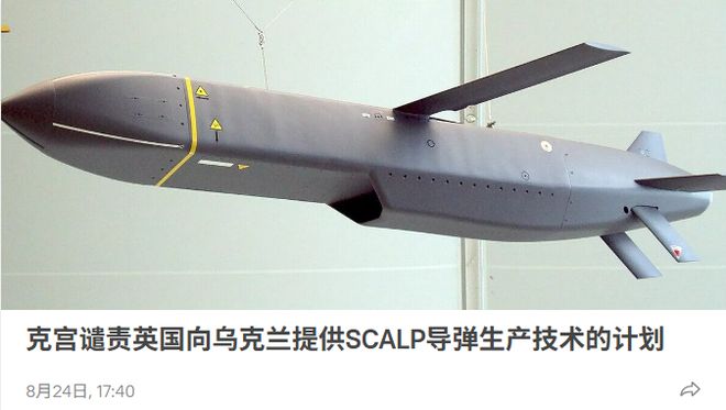 被注射不明物、三年没来例假、耳朵失聪长霉,为何没一人为她说话