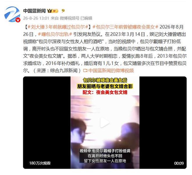 身高1.08米男生求职被拒,深圳企业主动录用,老板称外貌不该成求职门槛,当事人:遇暖心同事主动帮忙搬家,不去想太多,踏实做就好