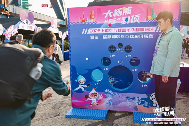 陪睡门主角魏莹奢靡生活曝光：豪车出行、四处游玩，纸醉金迷