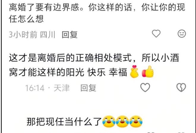 神经科主任提醒:脑梗最危险信号,不是头晕,是频繁出现5异常