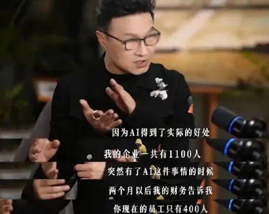 最佳防守！郭士强承认在对日本男篮的比赛中“抢断”了对手