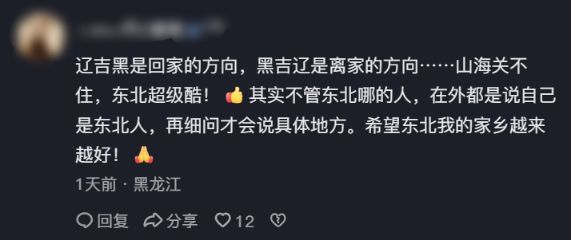 迎34岁生日，萨拉赫是埃及队史世界杯第二年长的出场球员