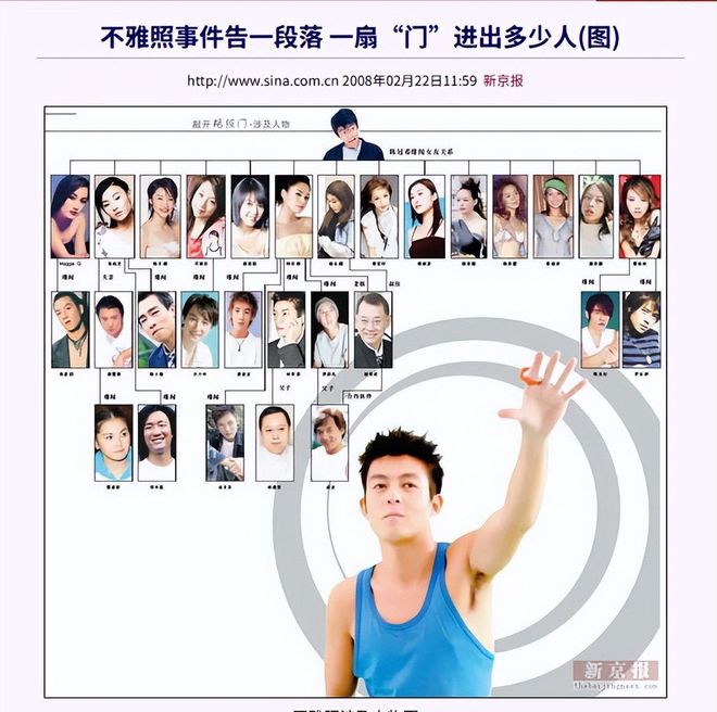 国家队首秀!赛后李弘权激动落泪