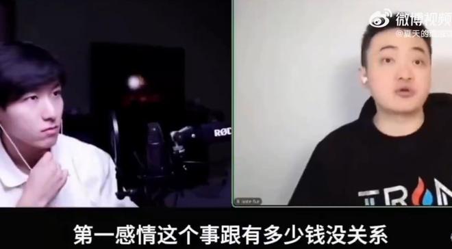 为湘超喝彩!做最美“株队友”