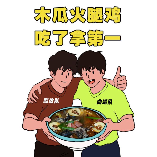 220万买下临街旺铺,有房本却无权锁门;法院判决:需给后方两铺留通道留门