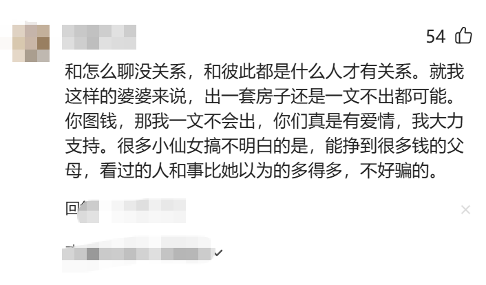 70%时间领先,大比分1
