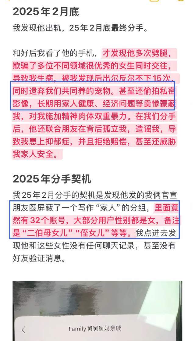 世界杯4强出炉 FIFA排名前4队会师 全是前冠军 半决赛2场巅峰对决