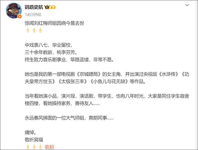 迪班萨对决彼得森终赢球,奇才92比88胜爵士