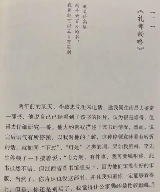 彩票出现断崖式暴跌,暴跌1700亿!“2元中500万”为什么没人信了?