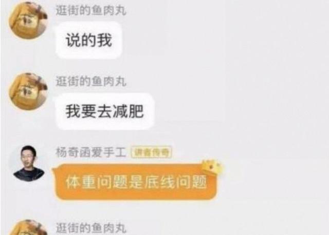 葡萄牙热身赛打架 5000万飞翼5次怒推+拳击对手染红 恐遭FIFA追罚