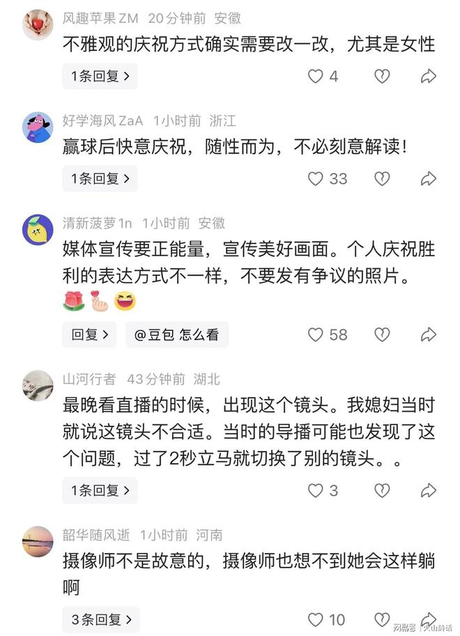 手握8790亿美元,蒂姆库克本可买下标普500中488家企业,他却做了一件永久改写苹果命运的事