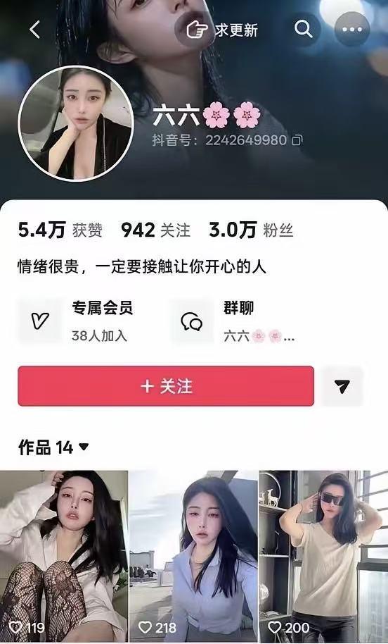 卫冕冠军尼克斯一签一裁:双向合同签湖人旧将克内克特 裁掉麦卡勒