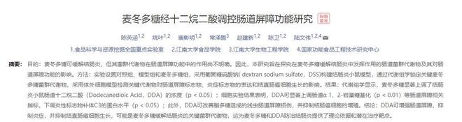 遭北京15分逆转!辽宁将用掉最后换外援名额 签内线替换布罗金顿