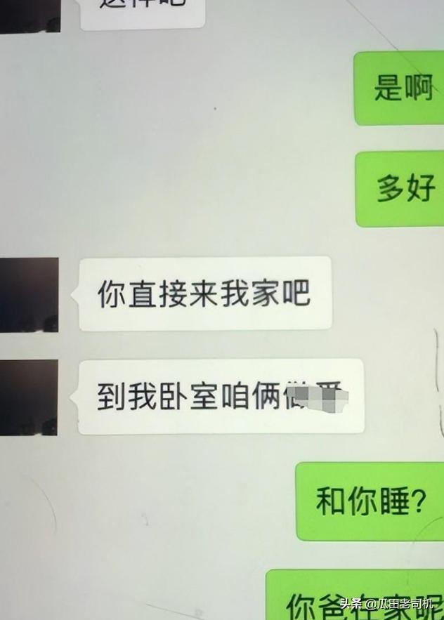 一段“低素质古风女大学生自律视频”火了,网友:跟你一个宿舍真倒霉