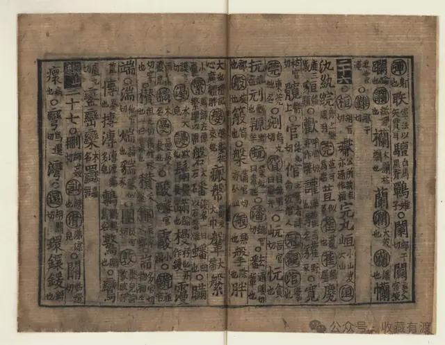 彩票出现断崖式暴跌,暴跌1700亿!“2元中500万”为什么没人信了?